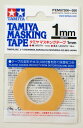 タミヤ マスキングテープ 1mm【タミヤ Item No:87206 マスキング No.206】