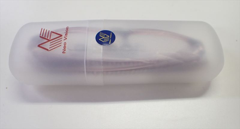LEDライト付きグラス 度数+4.50(レッド)【LED-RD45】