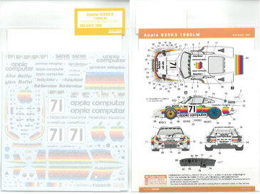 1/24 アップル 935K3 1980LM(N社「ポルシェ 935 K3 '79 ルマン ウィナー」対応)【SHUNKOデカール SHK-D423】