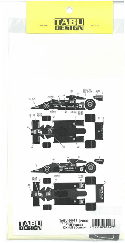 1/20 �������� Type78 DX full sponsor��T��1/20�б��ˡ�TABU�ǥ����� TABU20083��