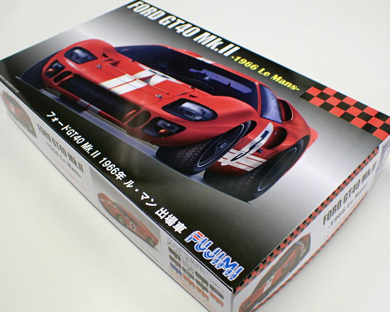 1/24 フォードGT40 MK.II 1966 ルマン出場車 【フジミ RS-51】