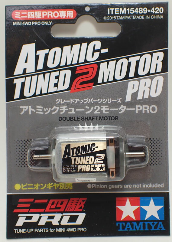 商品：アトミックチューン2モーターPRO【タミヤ... 462