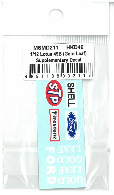 乐天商城 - 1/24 Toyota Celica TA64 1986 Hong Kong - Beijing Rally conversion Decal【MSMクリエーション MSMD211】
