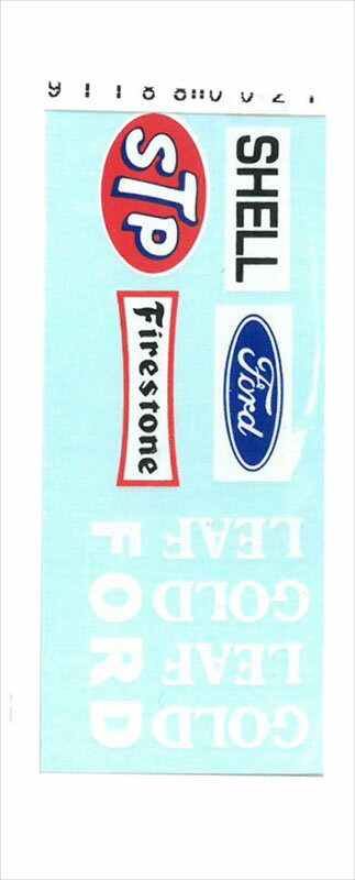 1/24 Toyota Celica TA64 1986 Hong Kong - Beijing Rally conversion Decal��MSM���ꥨ������� MSMD211��