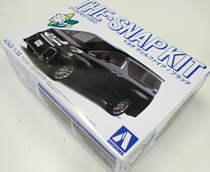 楽天市場】スナップキット ヴェルファイアの通販