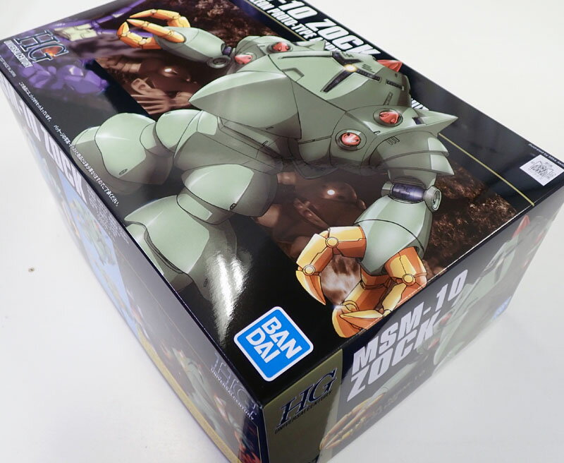 楽天市場】ガンプラ ゾックの通販