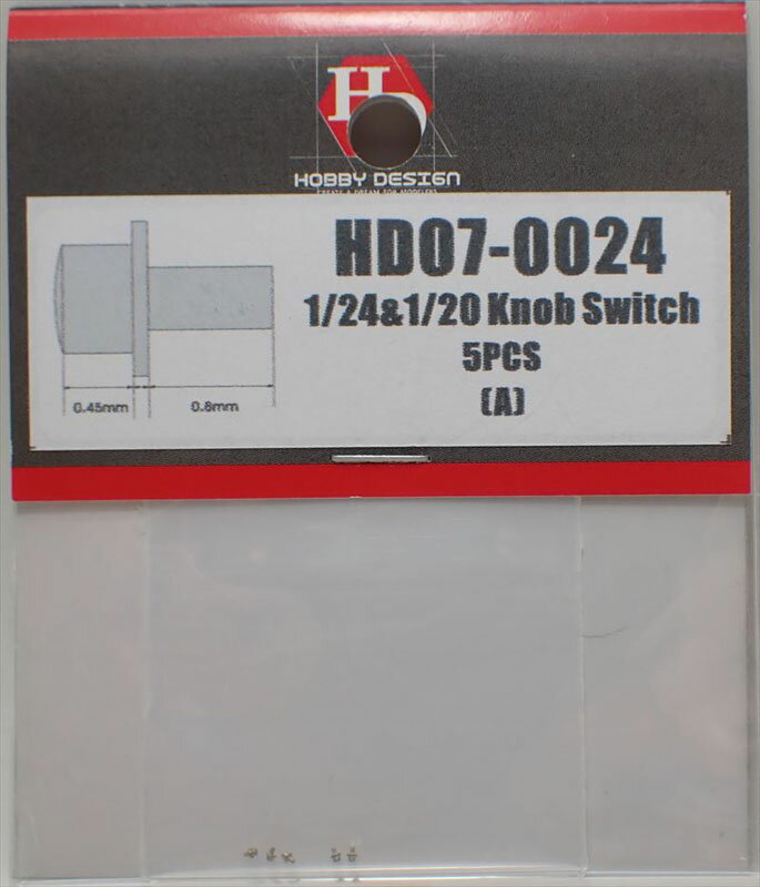 1/24 1/20 Knob switchiAjyzr[fUC HD07-0024z