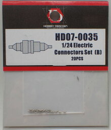 1/24 Electric Connectors Set (B)【ホビーデザイン HD07-0035】