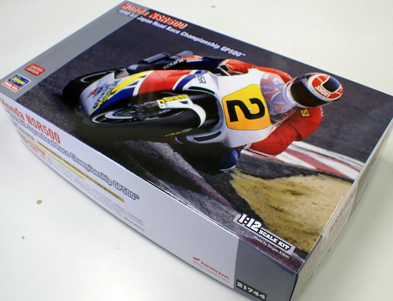 1/12 Honda NSR500 “1990 全日本ロードレース選手権GP500”【ハセガワ 限定品 21744】