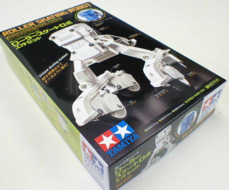 �����顼�������ȥ��ܹ���åȡڥ��ߥ� �ڤ�������꡼�� Item70248��