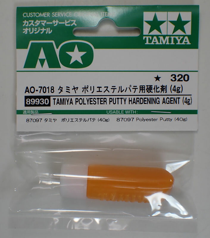 タミヤ ポリエステルパテ用硬化剤（4g）【タミヤ AO-7018】