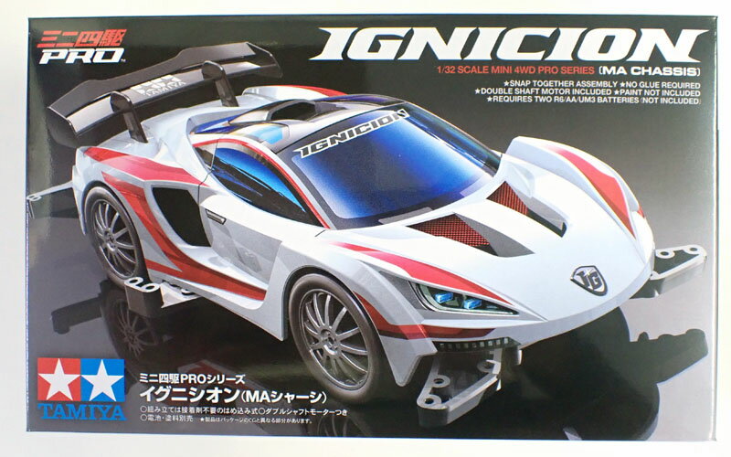 ミニ四駆 イグニシオン(MAシャーシ)【タミヤ ミニ四駆PRO ITEM18657 本体】のサムネイル