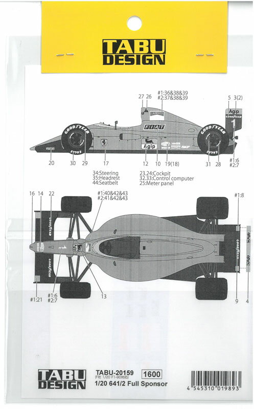 1/20 �ե��顼�� 641/2 Full Sponsor (F��1/20 F1-90�б��ˡ�TABU�ǥ����� TABU20159��