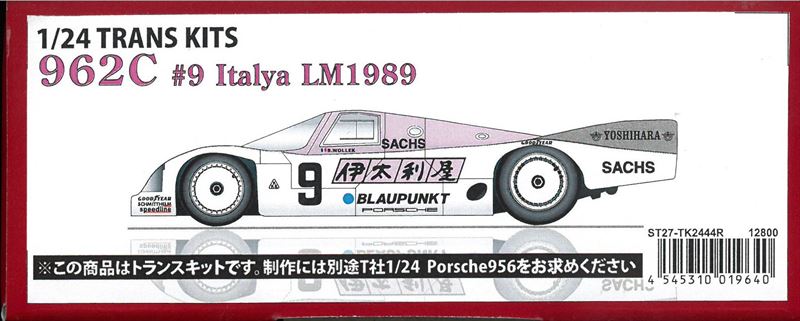 1/24 PORSCHE 962C  LM1989 ȥ󥹥å(T1/24б)ڥ27 TK2444R