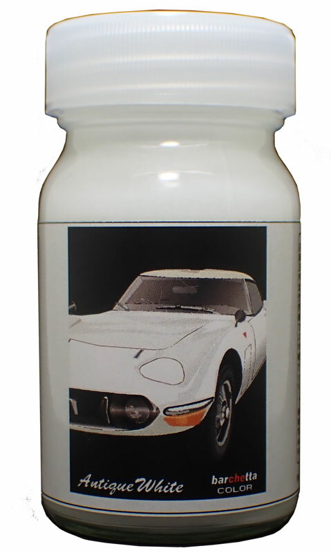 アンティークホワイト (AntiqueWhite)50ml【バルケッタオリジナルカラ― ラッカー系塗料 BC057】