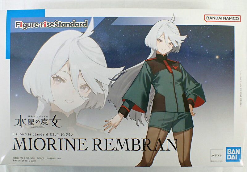クラホビのフィギュアライズスタンダード ミオリネ・レンブラン【バンダイ 機動戦士ガンダム 水星の魔女 S93】｜アングル2