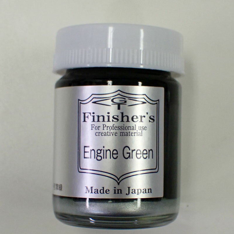 󥸥󥰥꡼ڥե˥å㡼 Finisher's ץǥ Ϸ ۥӡ   ڥ DIY