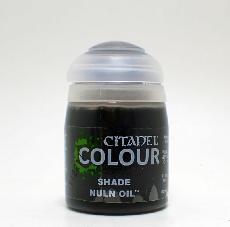 シタデル シェイド ナルン オイル 18ml【CITADEL 24-14 SHADE NULN OIL】