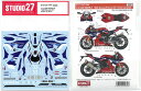 1/12 CBR1000RR-R 2022 8Houre 33 ドレスアップデカール(T社1/12対応)【スタジオ27 MotoGPデカール ST27-DC1244】