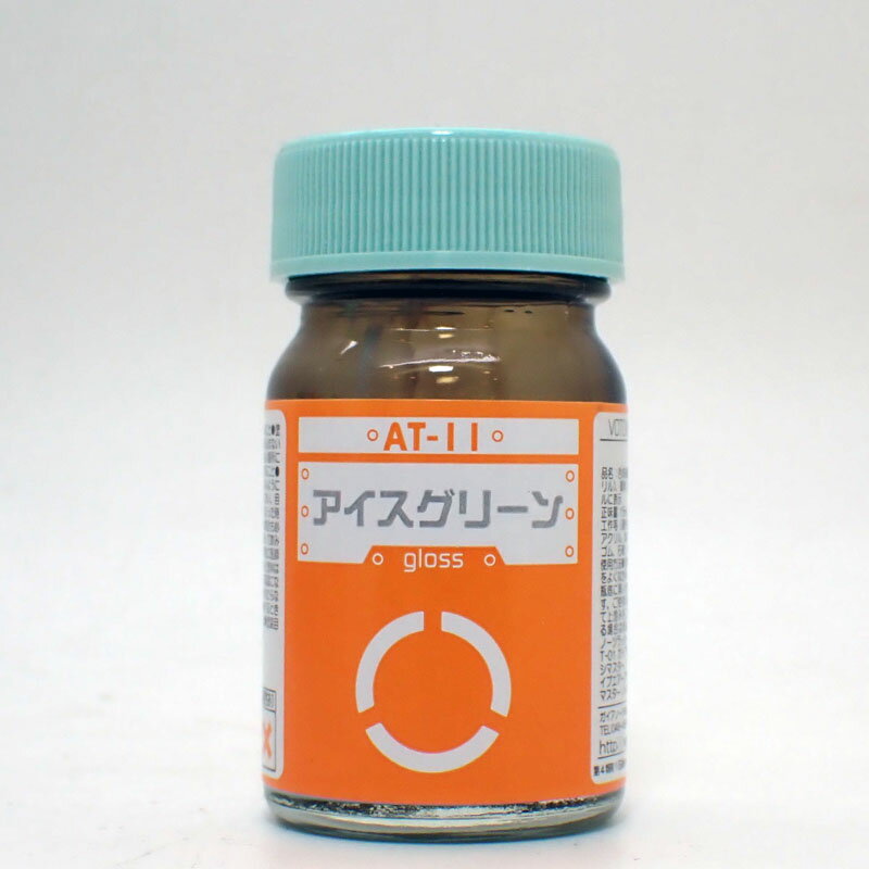 AT-11 アイスグリーン 15ml【ガイアカラー ボトムズカラー 33711】