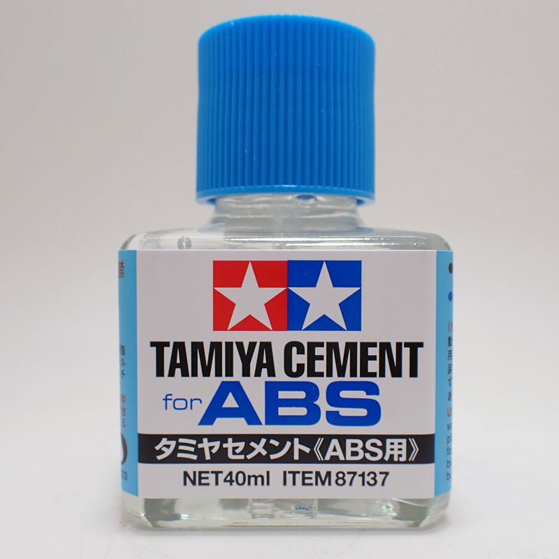 タミヤセメント(ABS用)【タミヤ ABS樹脂に使える接着剤 ITEM87137】
