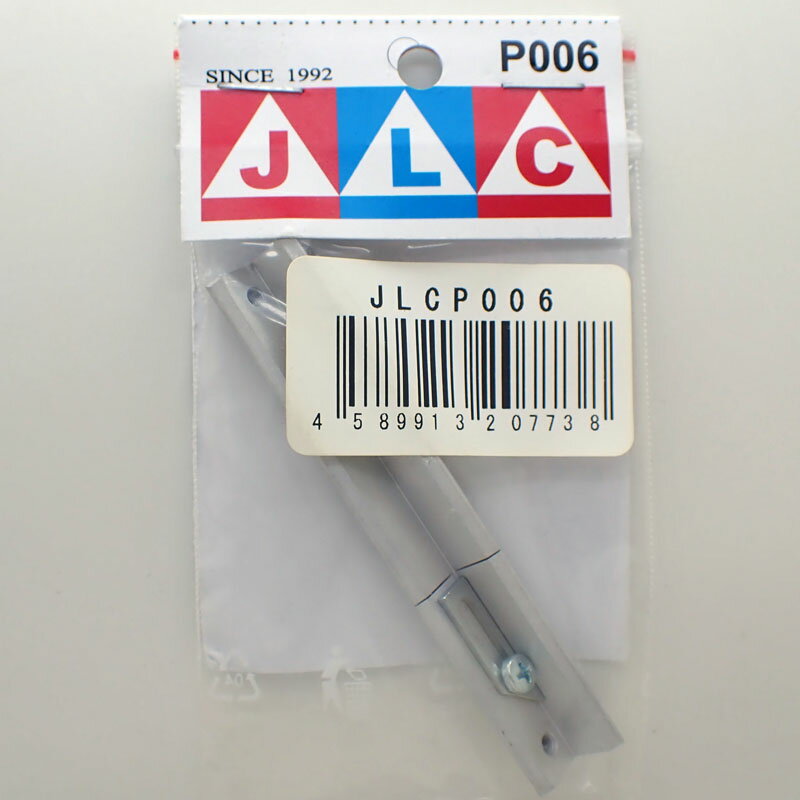 マイターブロック パイプ用 (90°)【JLCP JLCP006】