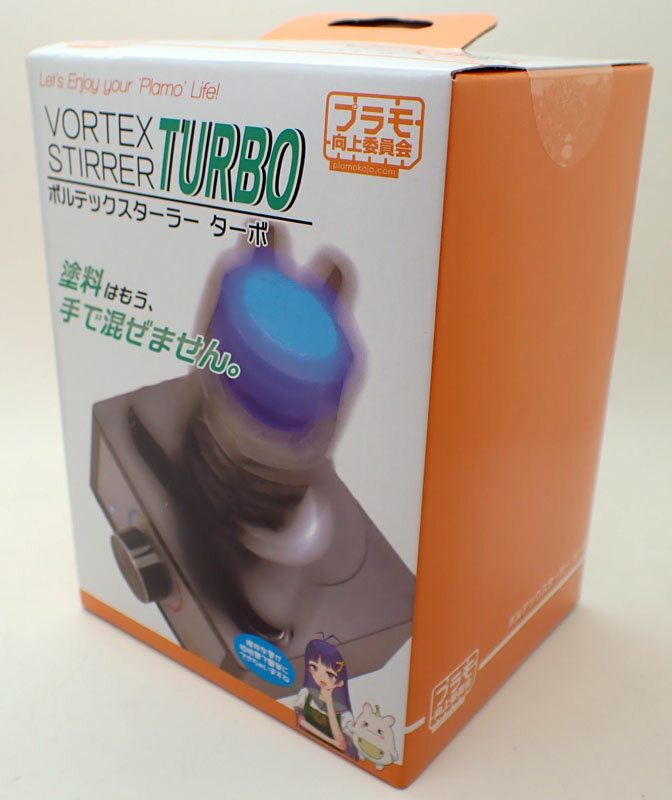 楽天市場】ターボテスター ホロテックの通販