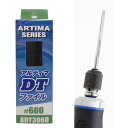 アルティマDTファイル #600【アルゴファイルジャパン テーパー電着ダイヤモンドヤスリ ADT3060】