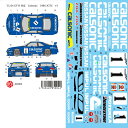 1/24 Calsonic 1996 JGTC #1 (T社 GT-R対応）