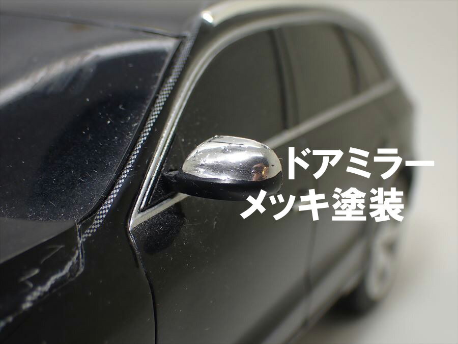 ����С��ߥ顼�ڥ�ʥڥ�������0.7mm ��å����ϡˡڥ����ƥå� ARTEC 012514��