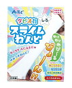 タピオカスライムねんど　白【アーテック ARTEC 知育玩具 工作 安心安全素材 日本製 粘土 自然乾燥 023283】