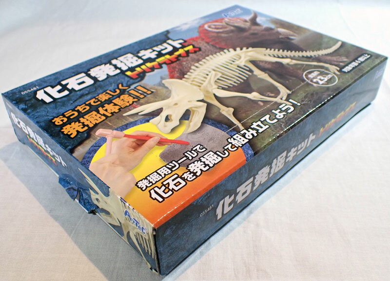 Rakuten - 化石発掘キット　トリケラトプス【アーテック ARTEC 知育玩具 遊んで学べる 発掘体験 恐竜 化石 055481】