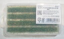 ミニチュアジオラマ素材 田んぼの稲 青田【アーテック ARTEC 知育玩具 工作 ジオラマ製作 055609】(3)