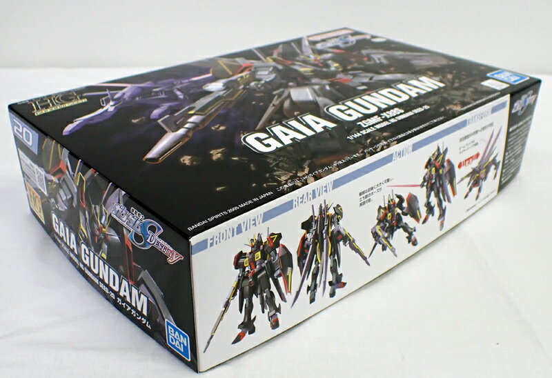 HG 1/144 ZGMF-X88S ガイアガンダム【バンダイ ガンプラ 機動戦士ガンダムSEED DESTINY】