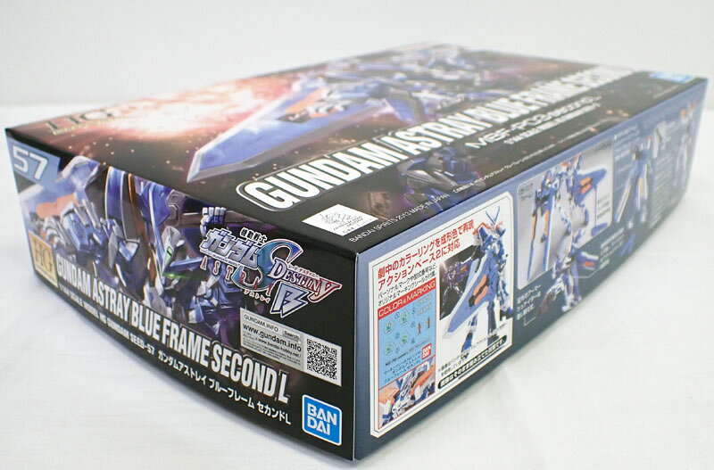 HG 1/144 MBF-PO3 secondL ガンダムアストレイ ブルーフレーム セカンドL【バンダイ ガンプラ 機動戦士ガンダムSEED DESTINY】