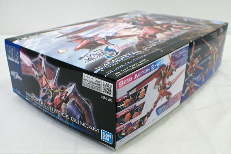 Grados de kits Gundam Gunpla 1144 HGCE SEED DESTINY