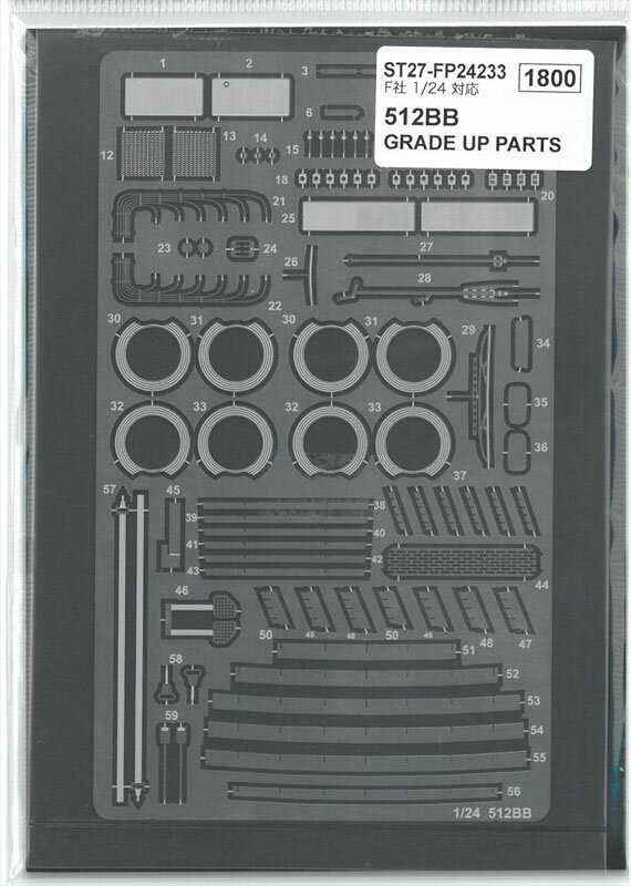 1/24 tF[ 512BB fBe[Abvp[c(F1/24Ή)yX^WI27 vf Gb`Op[c FP24233z