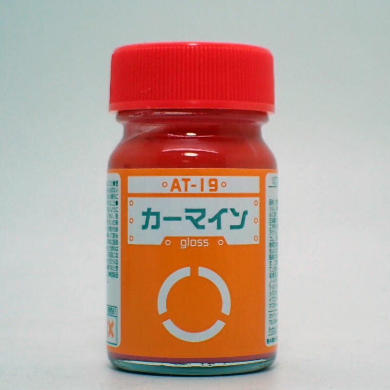 Rakuten - AT-19 カーマイン (光沢) 15ml【ガイアカラー ボトムズカラー】
