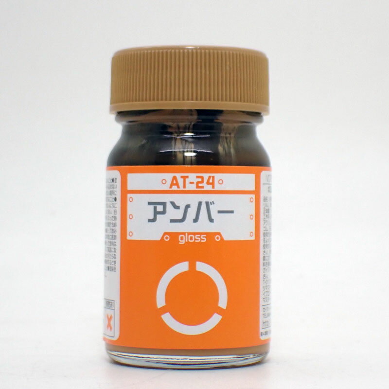 AT-24 アンバー (光沢) 15ml【ガイアカラー ボトムズカラー】