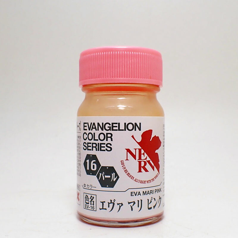 EV-16 エヴァ マリピンク 15ml【ガイアノーツ エヴァンゲリオンカラーシリーズ EV-16】