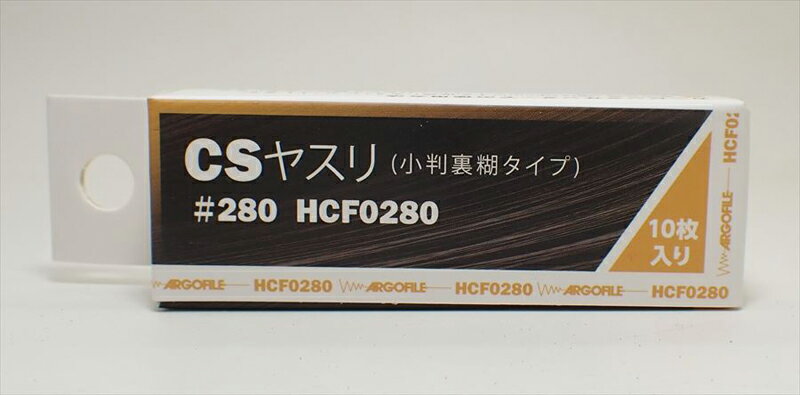 カービングサンダーやテーパーブランクファイルに最適化された75x25mmの紙ヤスリ。 強めのヤスリ掛けにも耐えるしっかりした紙質で破けることがありません。 裏面糊仕様になっているので、色々なものに貼り付けても使えます。 カービングサンダーの特徴 ・切削力、耐久性に優れ、目詰まりも少ない高品質紙ヤスリ ・裏糊に、貼りやすく、はがれにくく、綺麗にはがせる特殊糊を使用 ・#180〜#2500、用途に応じて使い分けられる10種類の多彩な番手ラインナップ