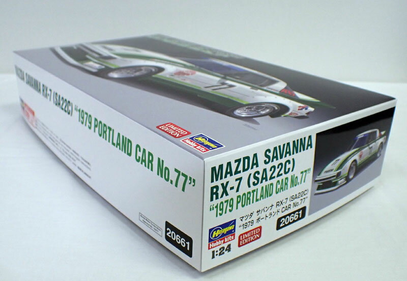 1/24 マツダ サバンナ RX-7 SA22C “1979 ポートランド CAR No.77”【ハセガワ 限定品 プラモデル 自動車 20661】