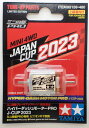 nCp[_bV[^[PRO J-CUP 2023y^~ ~jl̔i ITEM95159z