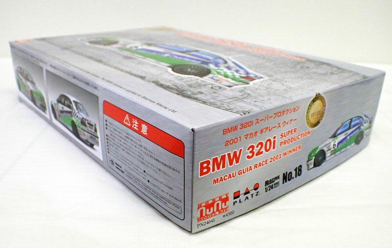 1/24 BMW 320i E46 2001 }JI MA[X EBi[yvbc vf [VOJ[ NuNu PN24041z