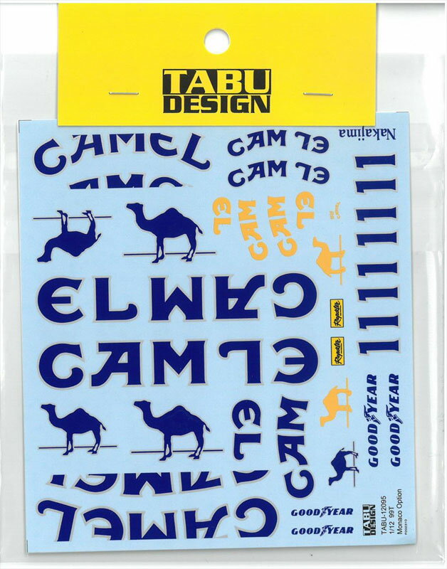 1/12 ロータス 99T 1987 モナコ オプションデカール(PLATZ/BEEMAX)【TABUデカール プラモデル F1 スポンサー タバコデカール TABU12095】
