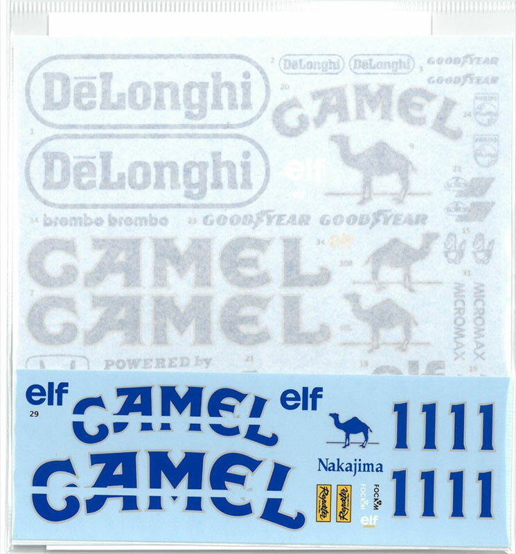 1/12 ロータス99T 1987 Rd.4 モナコGP #11（B社 99T対応）【アカツキデカール 水転写デカール AK030】