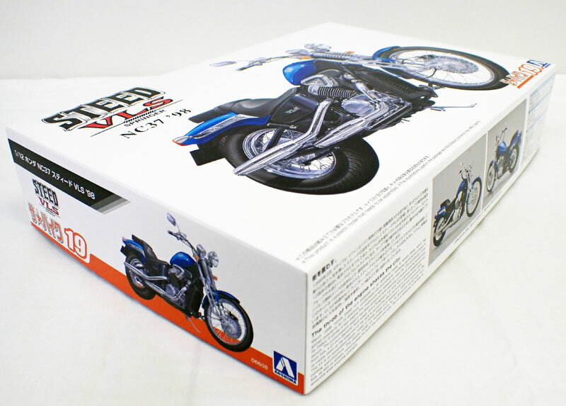未組立 アオシマ 1/12 ホンダ スティード VSE カスタムパーツ