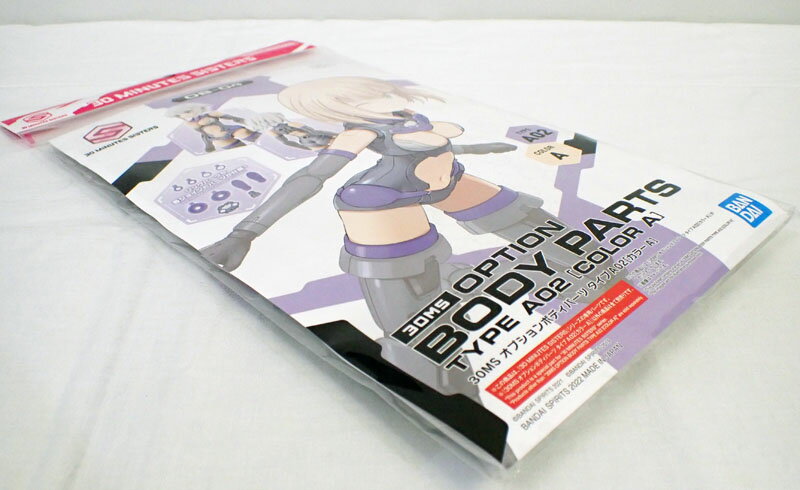 30MS オプションボディパーツ タイプA02[カラーA] 　バンダイ 30 MINUTES SISTERS OB-04