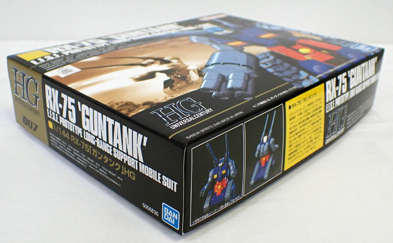 1/144 HGUC RX-75 ガンタンク【バンダイ ガンプラ 機動戦士ガンダム】