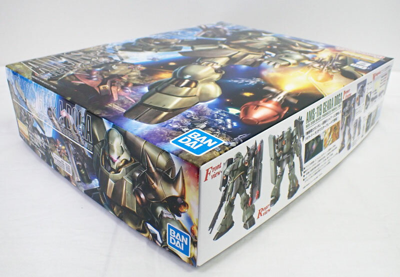 Gundam Gunpla kits grades MG 1100 AMS-119